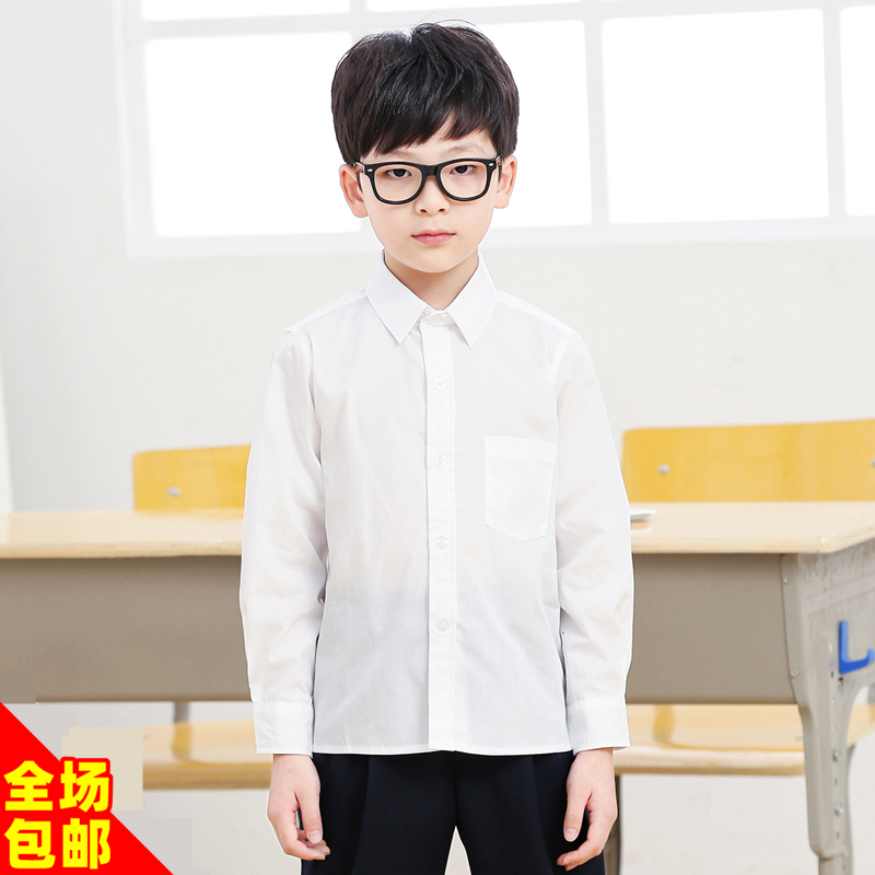 Shenzhen unified elementary school children's school uniform for men's autumn and winter style dress white assorted shirt clothes