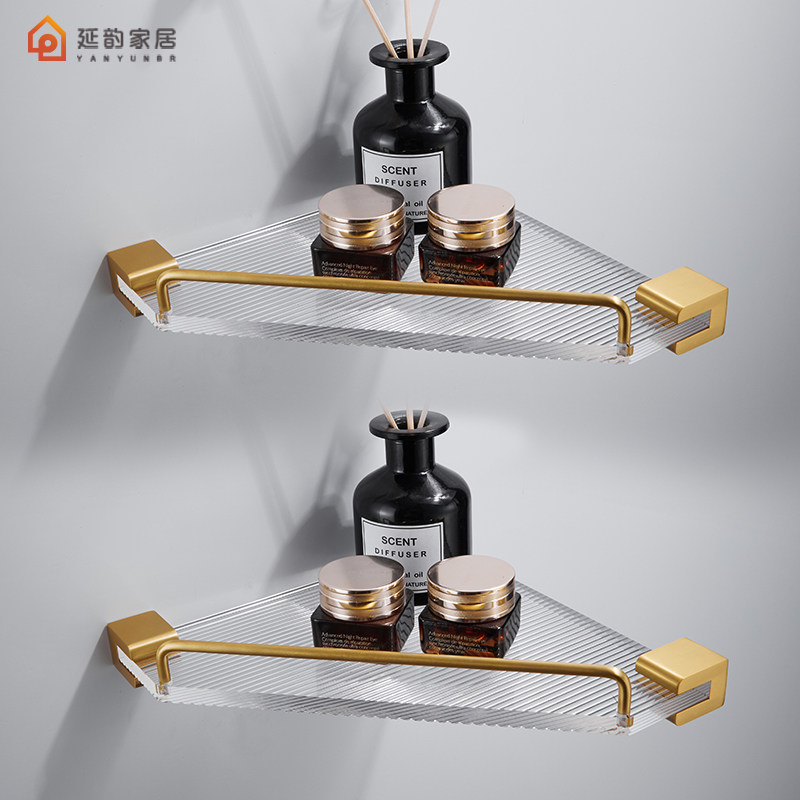 Bathroom acrylic tripod makeup room space aluminum shower room corner gold wash storage basket free punch