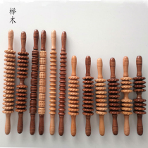 Wooden muscle relaxation Mace yoga Roller massage stick thin body waist cervical spine back leg Meridian massager