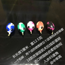 Egg Thunder Frog Free Modification Luya Lei Frog Thunder Strong Fight Black Fish Special Kill Luya Bait Freshwater Fishing Black Fish Thunder Frog Frog