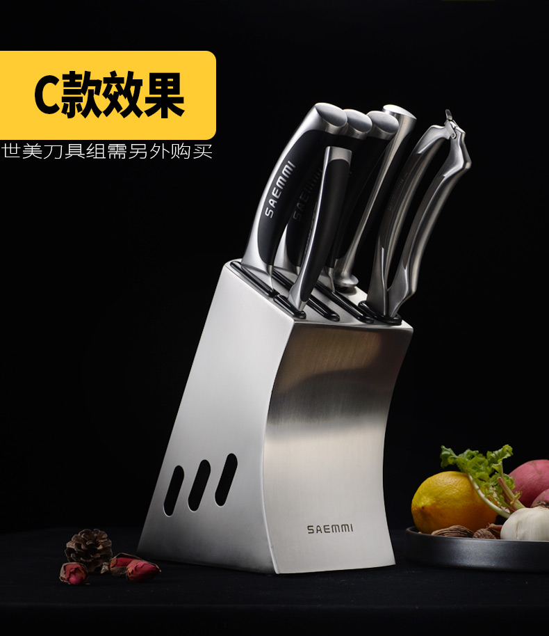 Hàn Quốc dao giữ saemmi 304 thép không gỉ nhà bếp dụng cụ gia đình giá bếp dao kéo giá lưu trữ hộp đựng gia vị thông minh