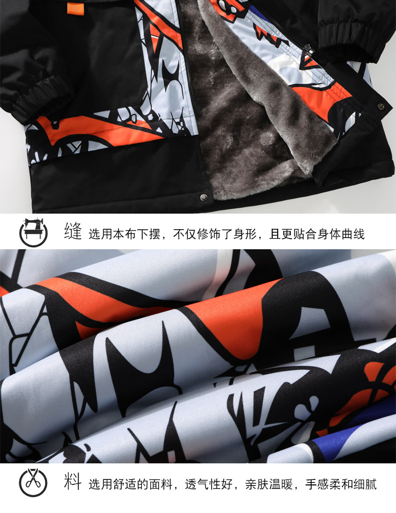 Vbbk VBBK中長款風衣男青少年秋裝外套高中生高中生冬季加絨加厚夾克潮|夾克|ETMall東森購物網