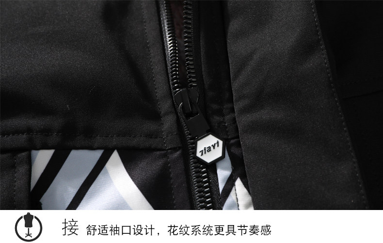 Vbbk VBBK中長款風衣男青少年秋裝外套高中生高中生冬季加絨加厚夾克潮|夾克|ETMall東森購物網