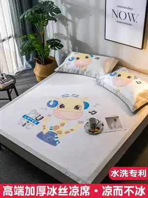 High-end summer cartoon mat 1m baby children's ice silk 1 35 upper and lower beds 1 5m pregnant women 1 8 air conditioning soft mat