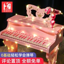 Childrens electronic violin toy beginners can play piano 3-6-year-old baby 2 Puzzle 8-10 Male Girl Birthday Present