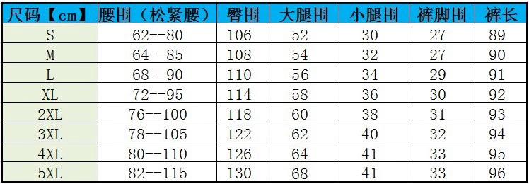 Đặc biệt cộng với quần harem mã lớn chất béo nữ mùa thu đông cộng với nhung chất béo mm chân thường quần rộng quần thun lưng lớn