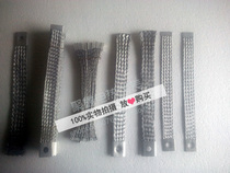 Spring clip butterfly clip silicon carbide rod clip clip with conductive tape silicon carbide rod installation and fixing accessories