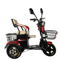 Транспортное средство, батарея, зарядное устройство, 48v, 20A