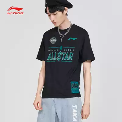 Li Ning short-sleeved men's 2021 all-star summer new basketball uniform T-shirt CBA cultural shirt sports jersey pants