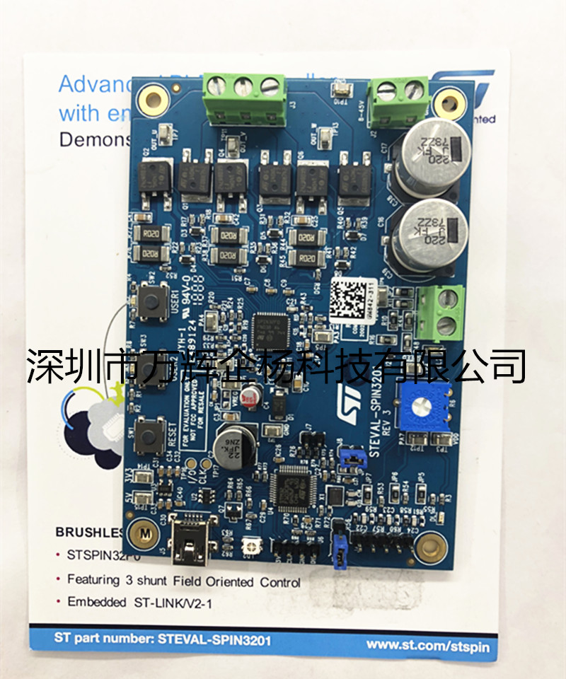 Spot STEVAL-SPIN3201 with p-vote original fit ST WILLA WIRE DEVELOPMENT BOARD