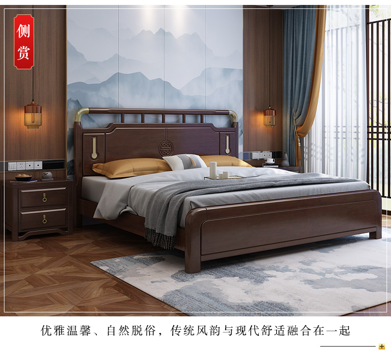 New giường gỗ Trung Quốc 1,8 m hôn nhân đôi giường 1.5M phòng ngủ đồ nội thất cổ điển hiện đại nhỏ gọn cửa nhà máy - Giường giường ngủ giá rẻ