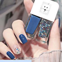 Haze blue nail polish two-color combination sequins-free roasting fast-drying autumn and winter color system lasting can not Peel student Net Red