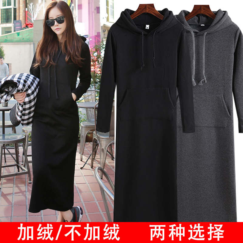 Sweatshirt femme - Ref 3214288 Image 1