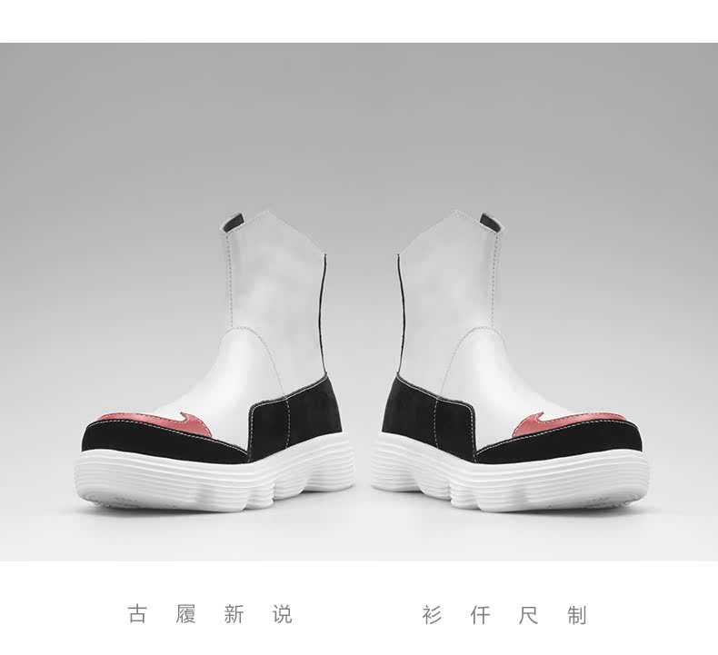 Áo sơ mi mùa thu mới kiểu giày nam Trung Quốc tương phản màu khâu xu hướng giày retro gió boot hip hop giày cao cổ