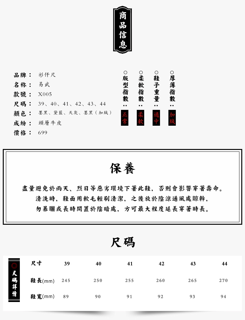 易武+百里(1)_02.jpg