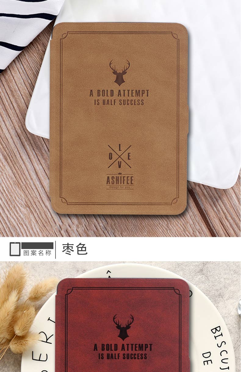 Vỏ bảo vệ mới Amazon kindle4 eBook holster paperwhite4 2 3 958 998 558 Người khởi xướng silica vỏ oasis2 KPW3 ngủ Sleeve sy69jl mười thế hệ - Phụ kiện sách điện tử ốp ipad gen 5