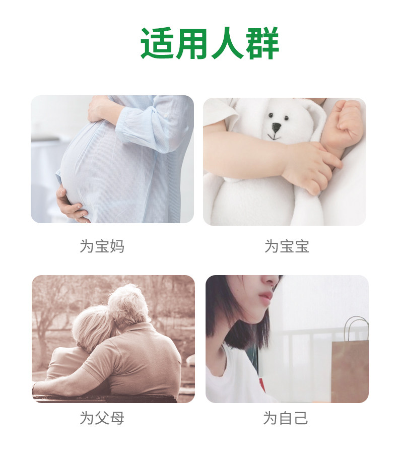 倍特 7.8天然苏打水 350ml*24瓶 0糖0添加 图4