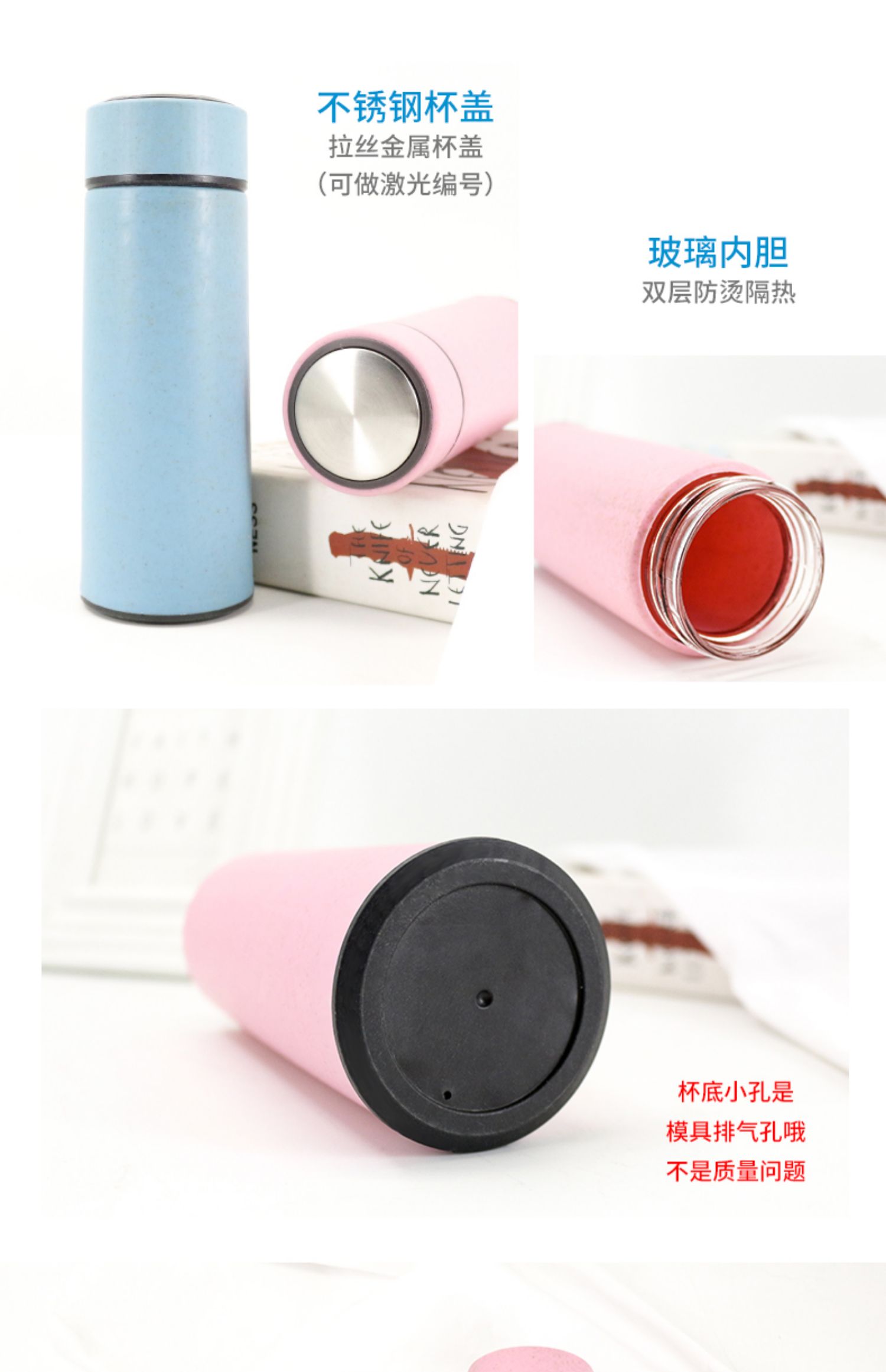 Sáng tạo Mai Cup Cup Cup nhựa đôi Cup thủy tinh Cup Bán buôn tùy chỉnh Quà tặng nhỏ Cup in logo LOGO - Tách bình đựng nước uống đẹp