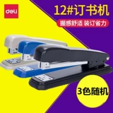 Волшебные книги? 307 Книга 12#Униформа 20 страниц 12 папских книг