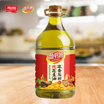 Jiajiapan Chinese pure peanut oil 5L physical pressing first-class edible oil