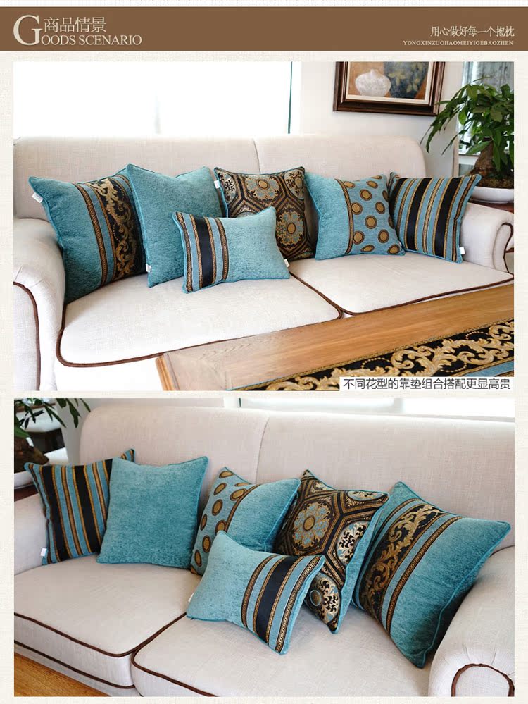 Avigers đơn giản đầu giường châu Âu sofa lưng đệm lớn gối thắt lưng gối lớn lõi với gối tùy chỉnh - Trở lại đệm / Bolsters bộ chăn gối ngủ văn phòng giá rẻ