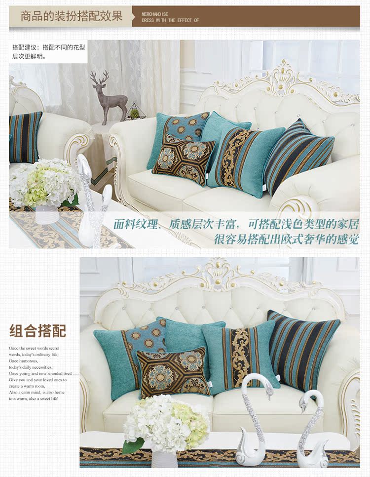 Avigers đơn giản đầu giường châu Âu sofa lưng đệm lớn gối thắt lưng gối lớn lõi với gối tùy chỉnh - Trở lại đệm / Bolsters bộ chăn gối ngủ văn phòng giá rẻ