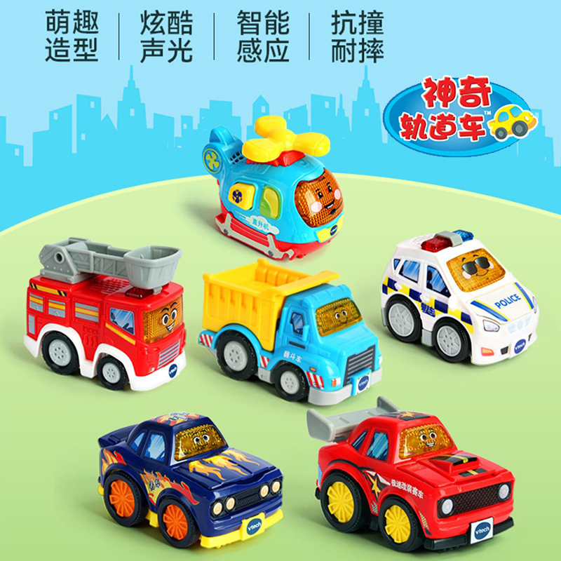 Vtech Train Toy Train Magical Track Car Police Car Airplane Fire Truck Sound and Light Rescue Fire Station