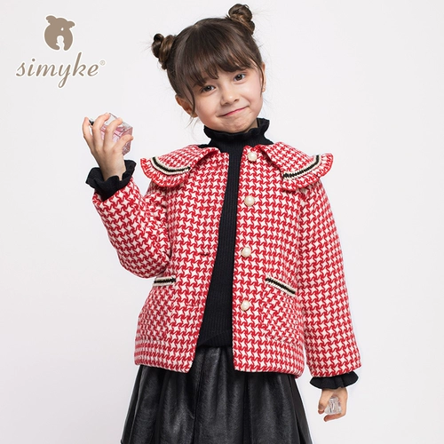 Shimick Girls 2020 аромат аромат