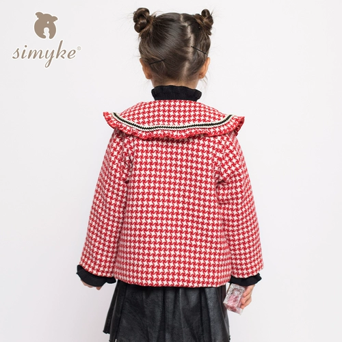 Shimick Girls 2020 аромат аромат
