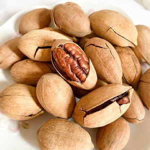 第二件5元！奶香味碧根果坚果零食108g