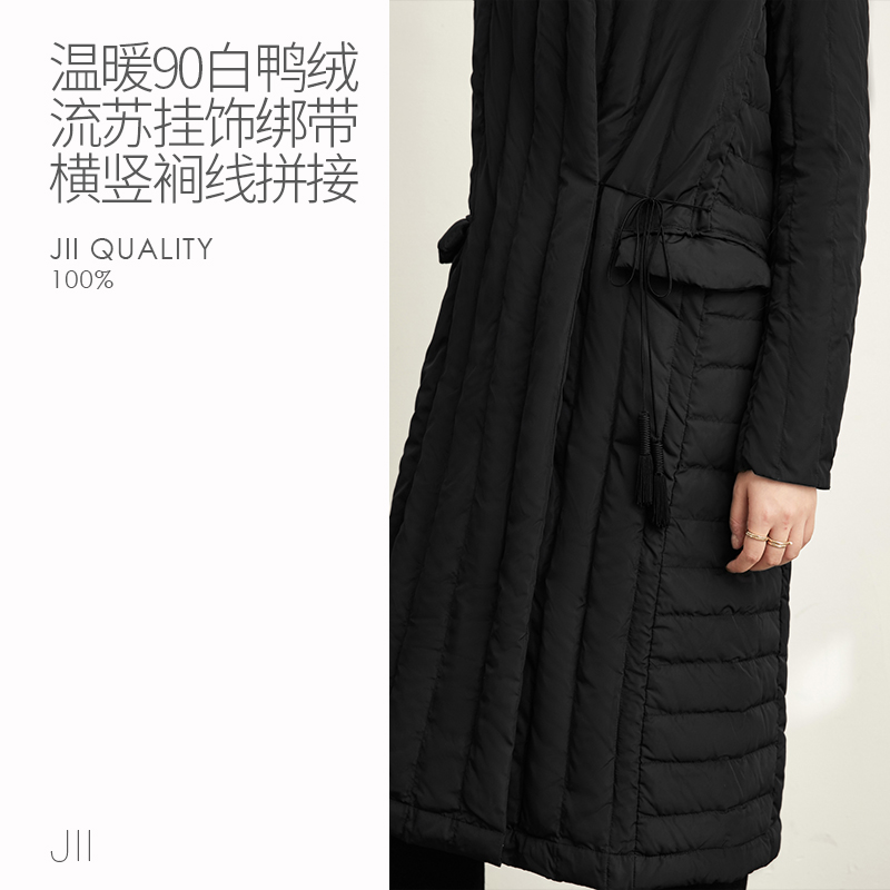 New Big Mã Literary Suối Su Dây đeo 90 Trắng JII AMII2020 Winter ăn mặc của phụ nữ Duck Xuống Jacket 61.920.462