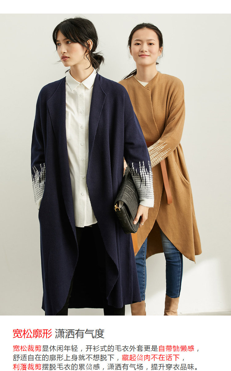 Шерстяной кардиган, демисезонная куртка, накидка, свитер, 2019 