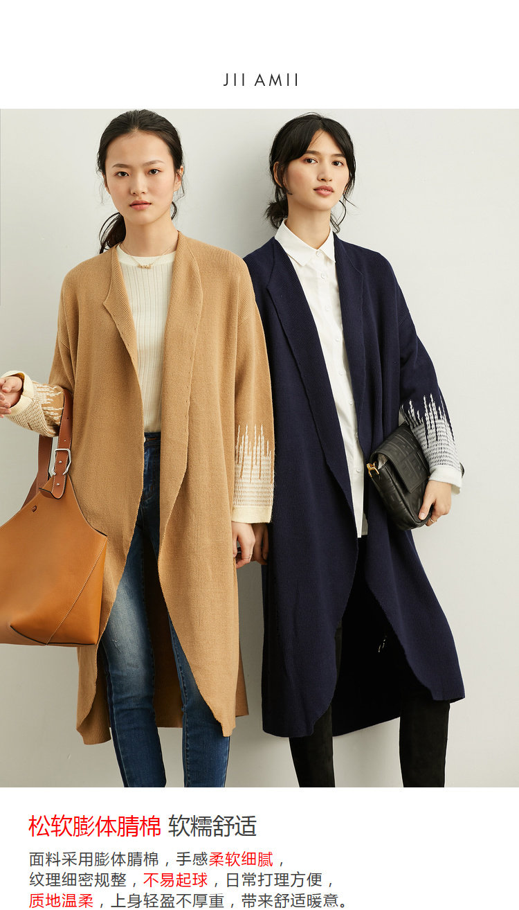 Шерстяной кардиган, демисезонная куртка, накидка, свитер, 2019 