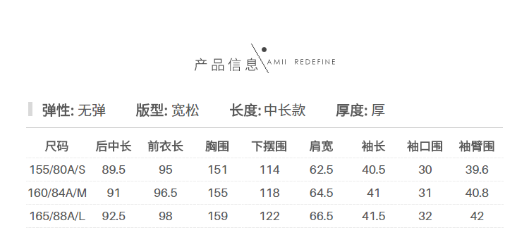 [Tối giản phương Đông] 2017 mùa đông mới của phụ nữ 100% len hai mặt lỏng lẻo khóa áo len thêu - Áo len lót đôi áo khoác nữ trung niên