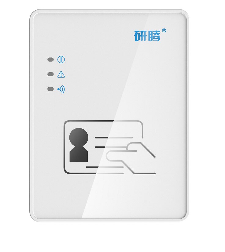 YT - 100 ID reader 2 or 3 generation card reader identification scanning instrument acquisition manufacturer