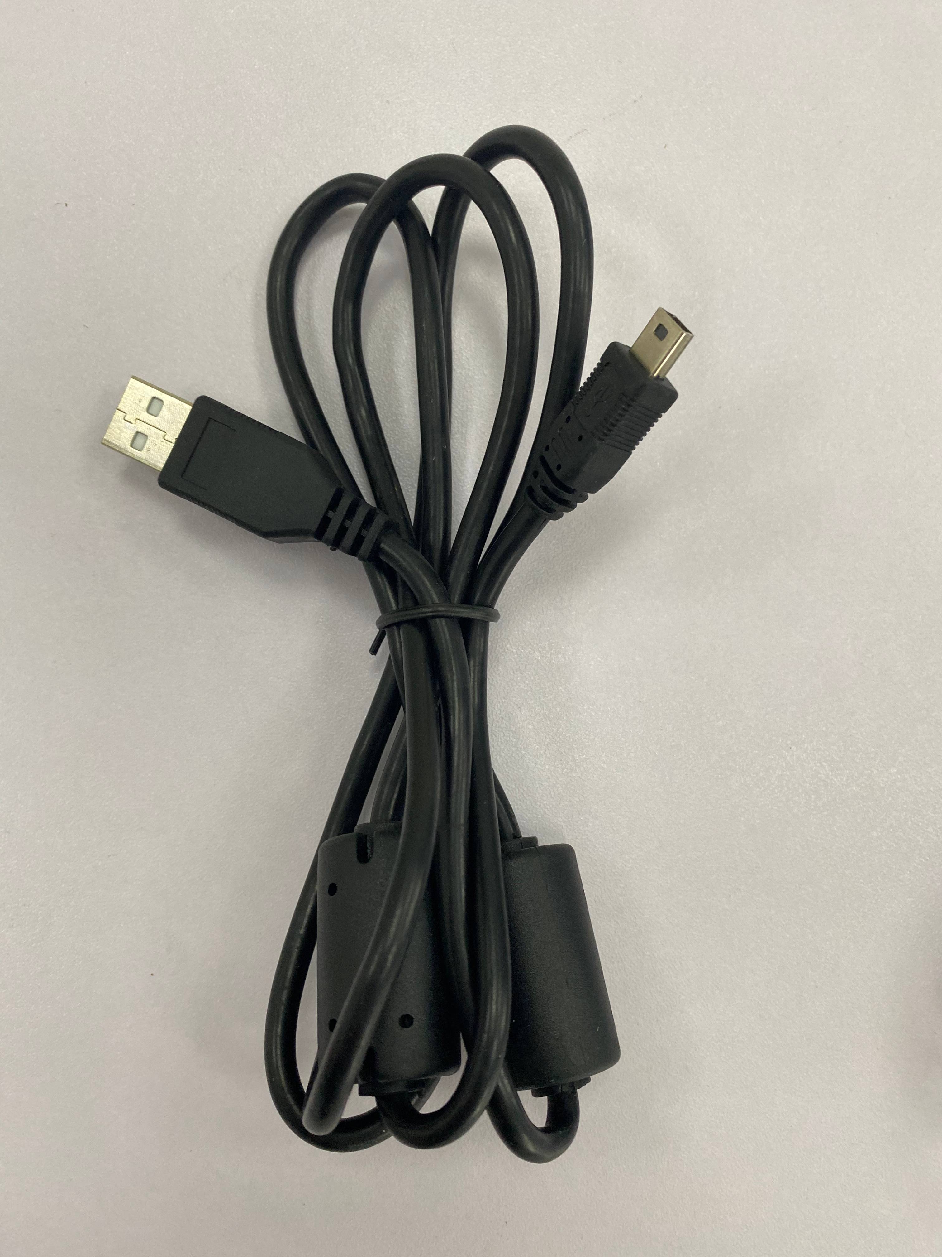 China Vision Second-Generation Card Reader Shensi Jinglun New Zhongxin Putian Huaxu Identity Card Reader USB Data Cable