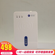 Yanteng new Mainland China-A2 instrument fast identification instrument Second-generation ID card authenticity second-generation verification magnetic machine