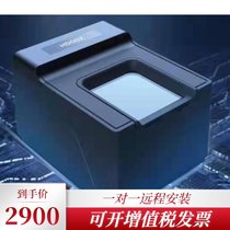 Hongda CF900 rolling fingerprint collector fingerprint acquisition system entry and exit border inspection support domestic system