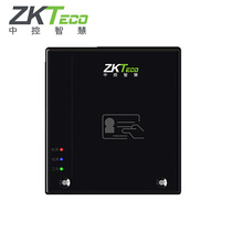 ZKTeco entropy base IDM40 second-generation card reader face gate IDM20 third-generation recognition reader ID100