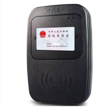 Boya Yingjie BY-ID-U01 second and third generation reading scanner ID card reader collection U10 Factory Direct