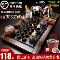 Tea set suit Home full set Purple Sand Kung Fu Solid Wood Tea Tray Fully Automatic Integrated Tea Teapot Tea Terrace Tea Sea