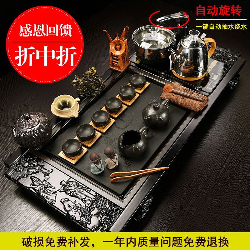 ��ɭ�����մɲ�߼��ü�Լ����ȫ����ɰ���´�