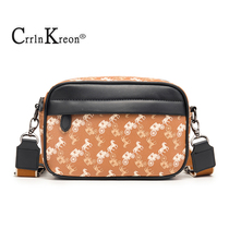 Crrln Kreon shoulder bag men's casual fashion bag men's slung bag Korean version of cross-body leather bag