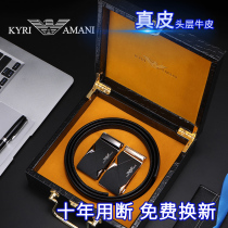 Imperivan Armani mens leather belt genuine leather automatic buckle luxury pants with trendy young cow leather belt