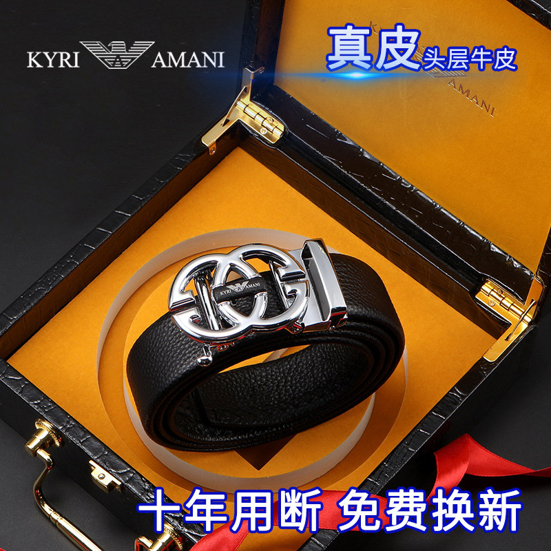 Leather Strap Men Genuine Leather Casual Automatic Buckle Belt Men's Head Layer Bull Leather Business Casual Pants Strap