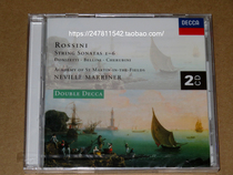 Spot #4438382 Rossini Sonata Marina (2CD) Samsung Flower Brand New