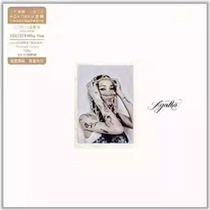 Pre-sale AGA Jiang Haijia AGATHA Ten Years of Experience 2LP Vinyl Numbered Printed Edition