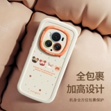 Honor, совместимый мобильный телефон, защитный чехол, милая креативная подушка безопасности, новая коллекция, простой и элегантный дизайн, защита при падении, изысканный стиль