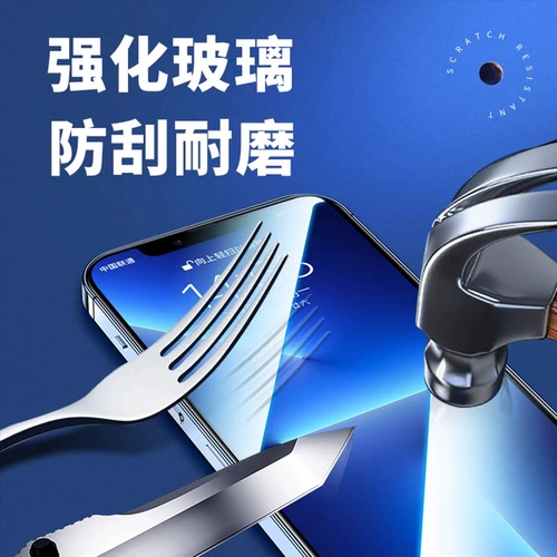 Подходит для Huawei Mate60pro, безмолвная пленка без пыли, подержанные подержанные Mete50pro Protective Film Полно-включенная изогнутая полноэкранная полноэкранная фильма мобильного телефона MT60PRO + Полное освещение M30P Anti-Fall High Definition