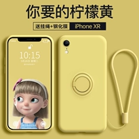 Apple xr [лимонный желтый] секция стали, тот же салон